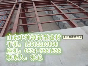Loft樓層板施工流程 想的簡單，做起來更簡單